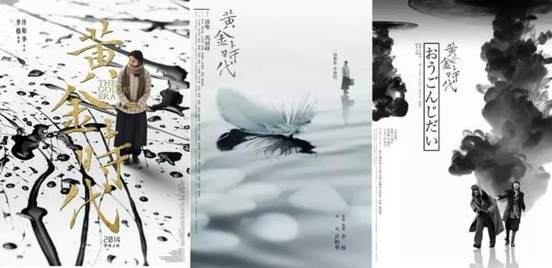 一比一仿日本松本大学文凭毕业证