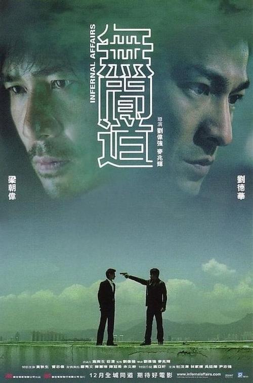 郑州安置房不动产证办理试点